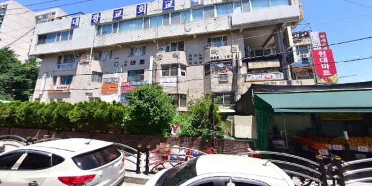 수학마루 학원 대표 이미지