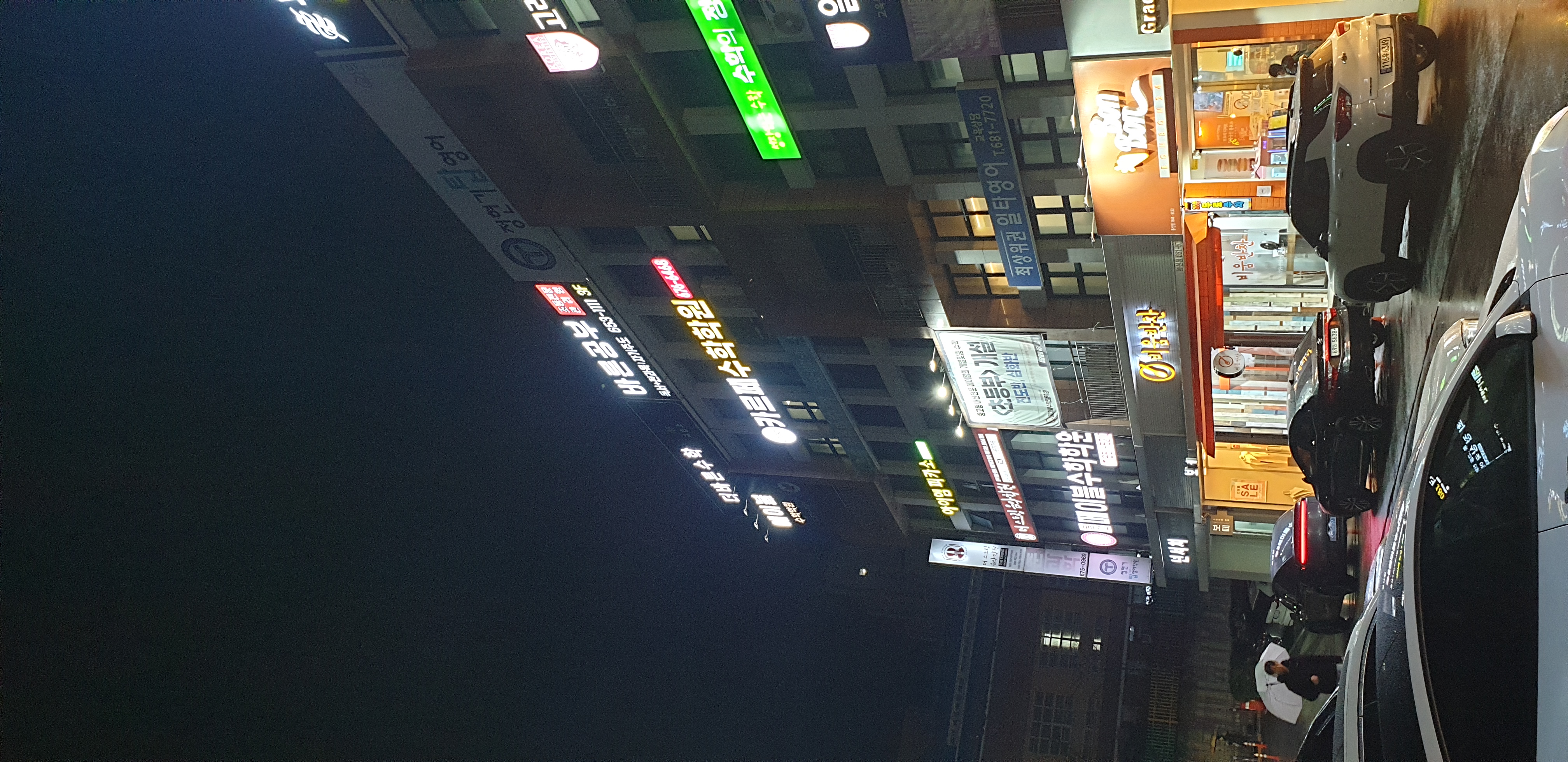 카르페수학학원 사진 4