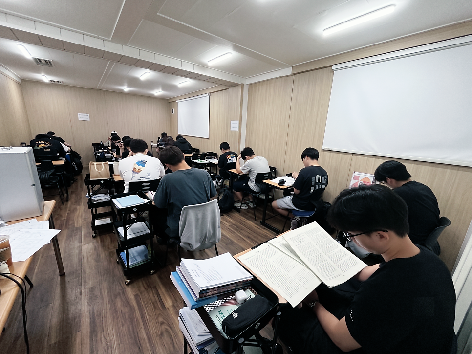 헤파1관학원 사진 4