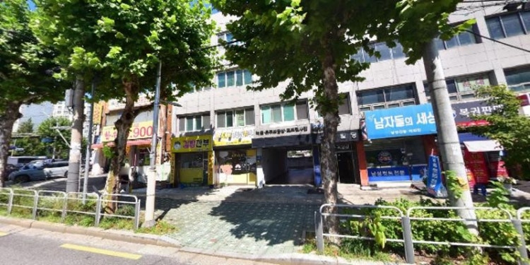 진원컴퓨터학원