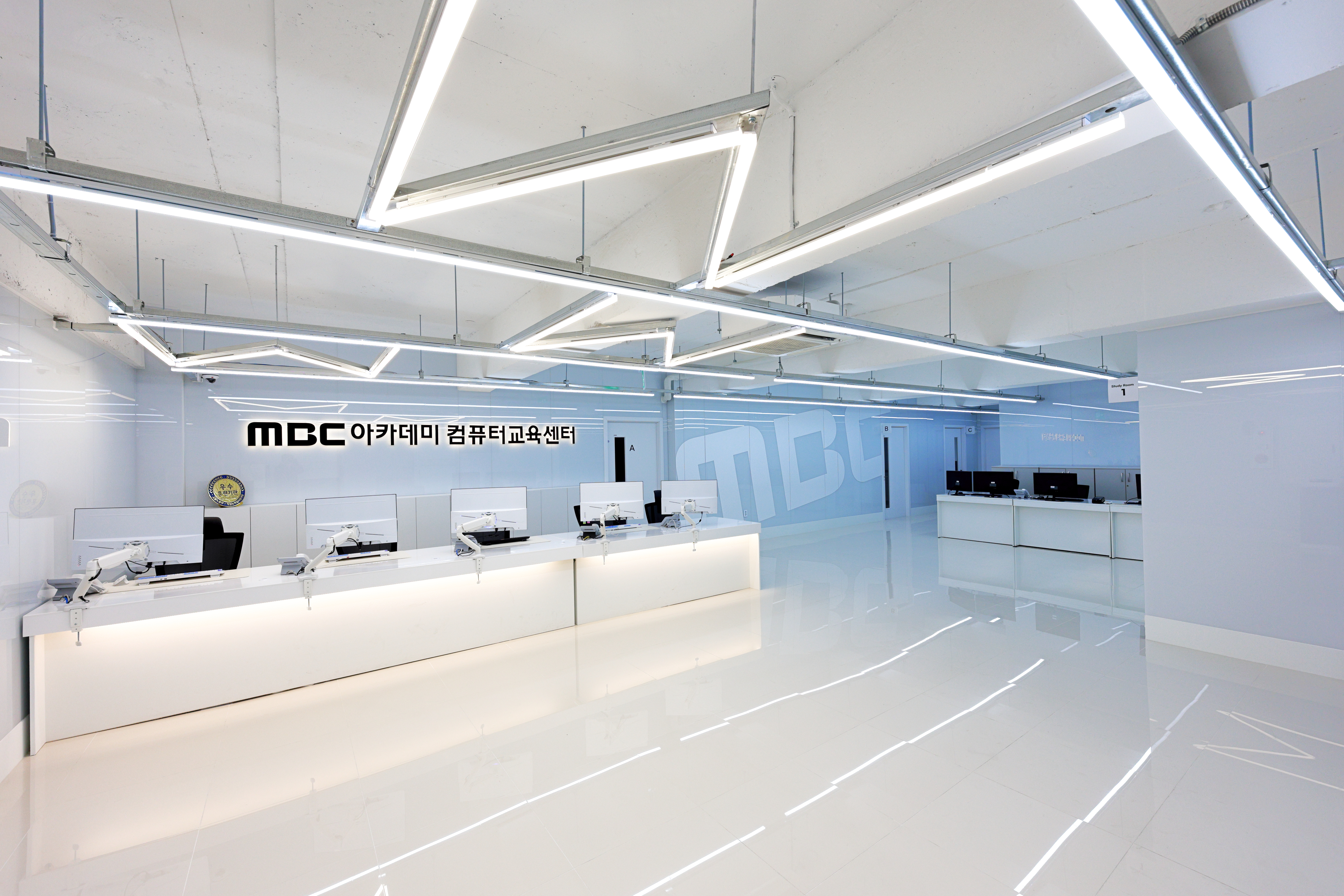 MBC아카데미 컴퓨터교육센터 노원점 사진 3