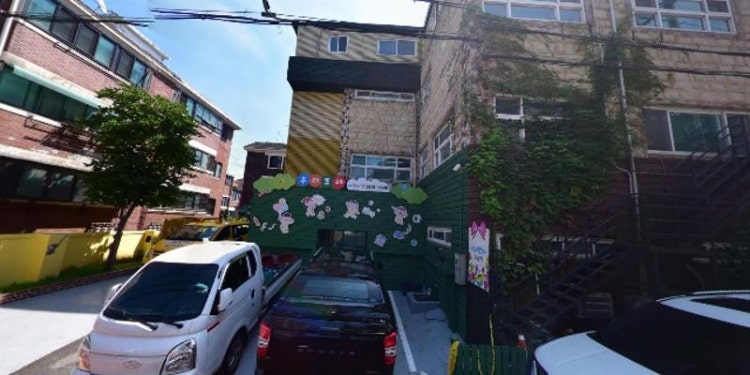 이앤드엠플러스보습학원