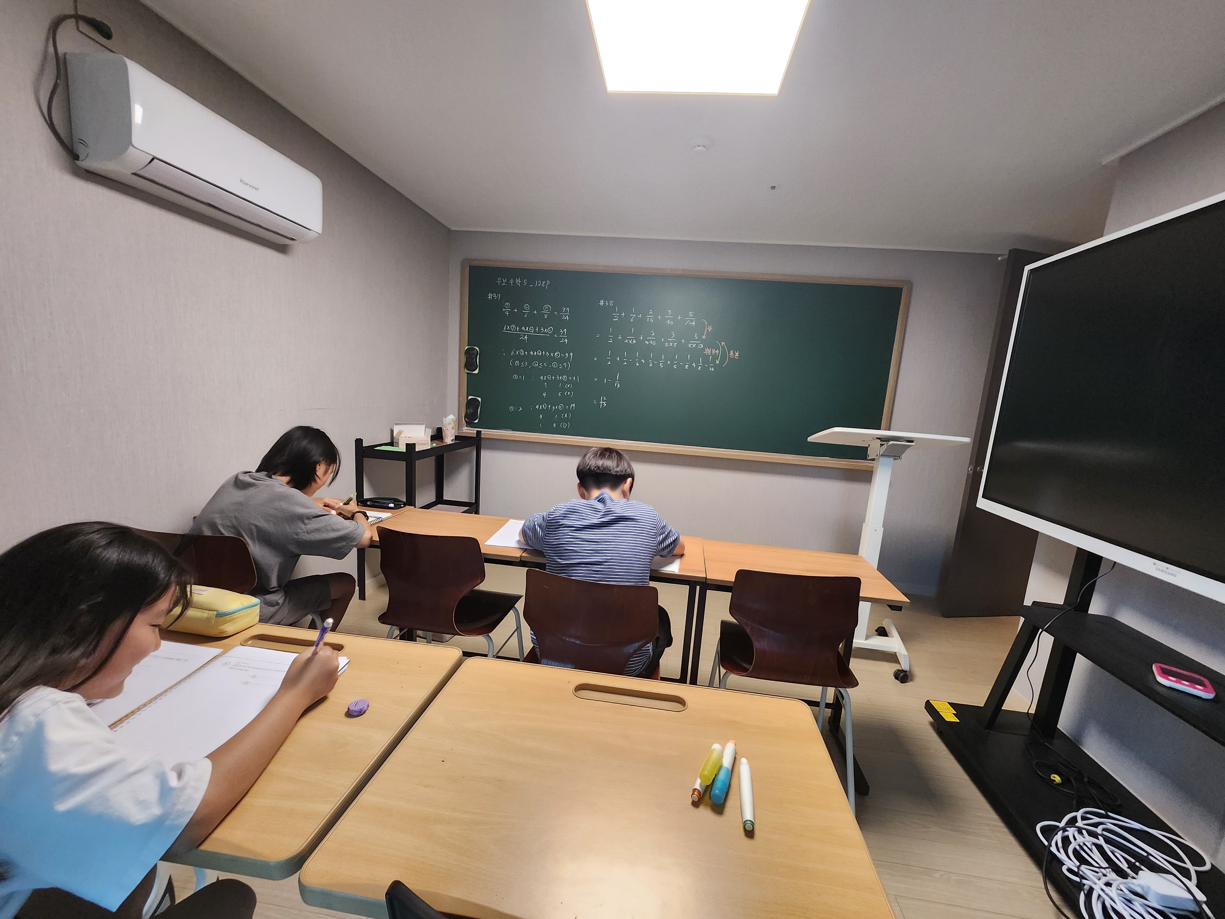 깜냥수학 사진 2