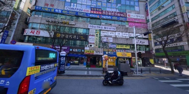 윤선생우리집앞영어교실 둔산향촌점 학원 대표 이미지