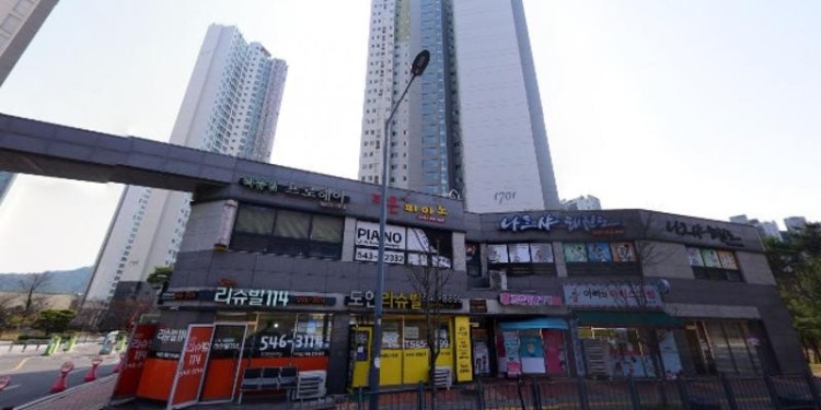 라온피아노교습소 대표 이미지