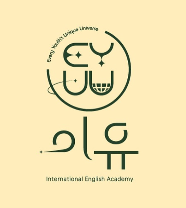 이유어학학원 대표 이미지