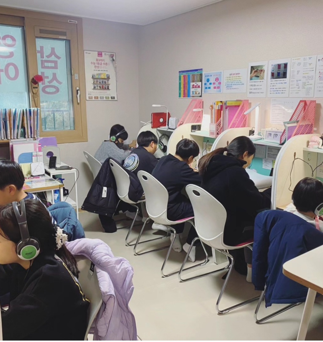 삼성영어 서동탄파크자이교실 사진 5