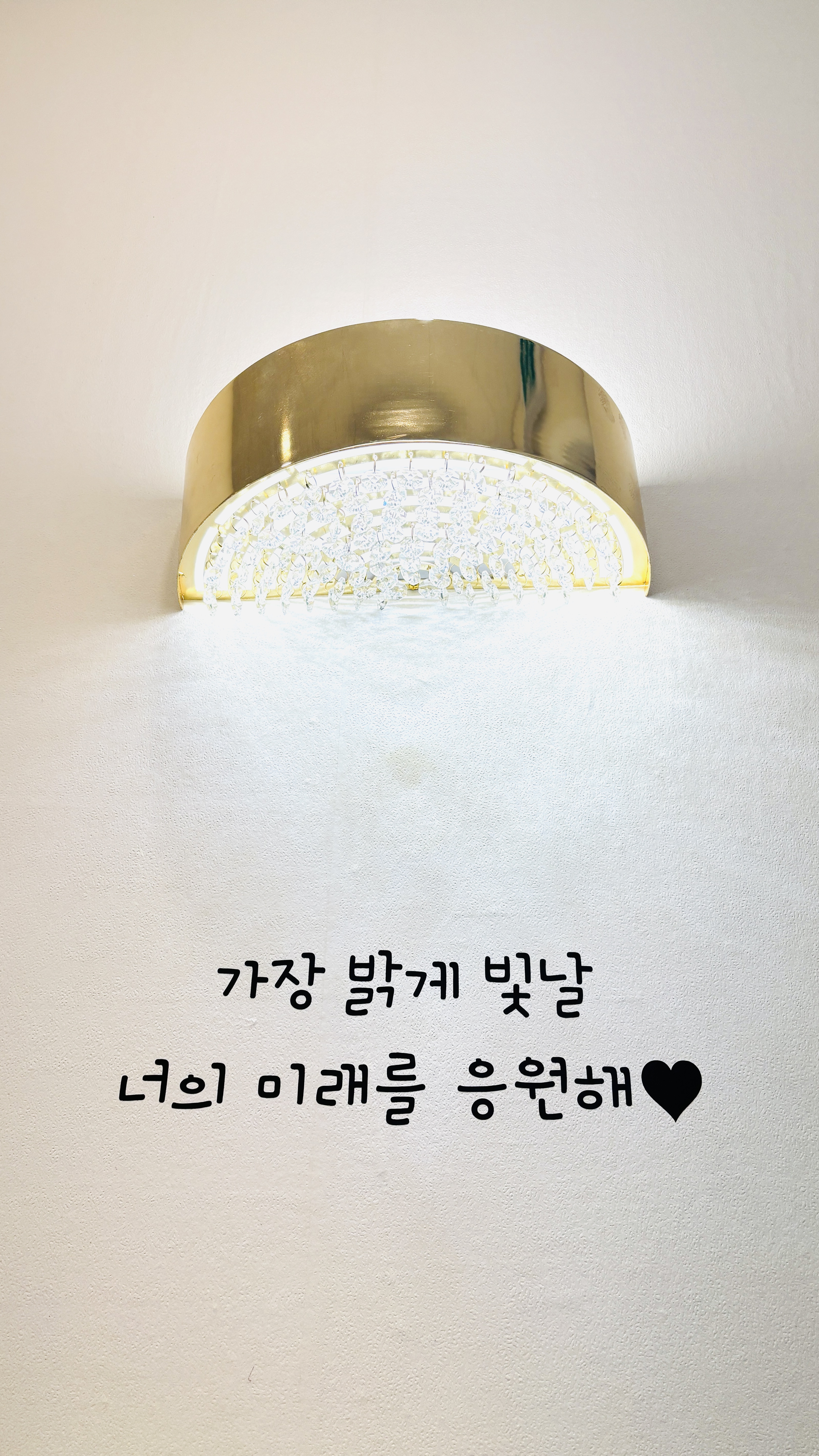 수빛수학교습소 사진 3