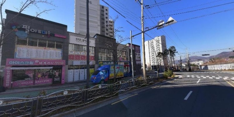 리케영어교습소 대표 이미지