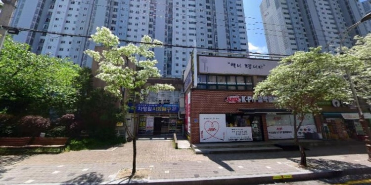 차영일사회탐구 학원 대표 이미지