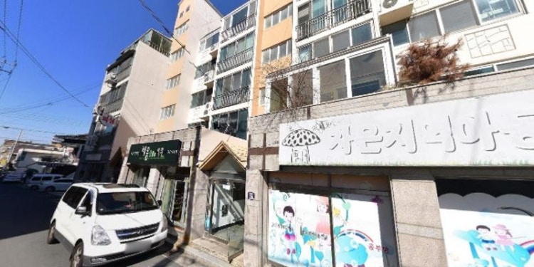 채움학원 대표 이미지