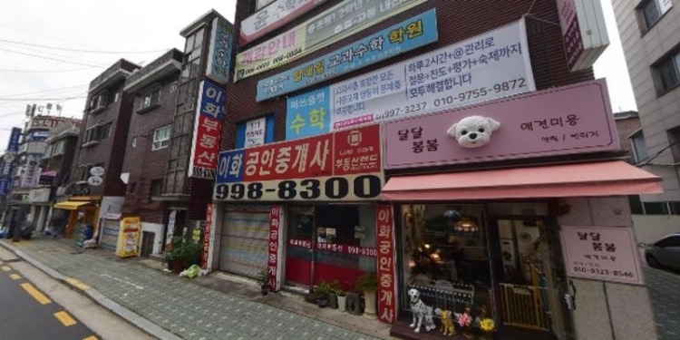 일대일 교과수학학원