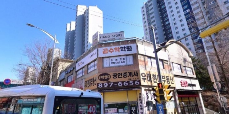 피아노스토리음악교습소 대표 이미지