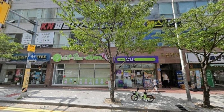 다솜음악학원 대표 이미지