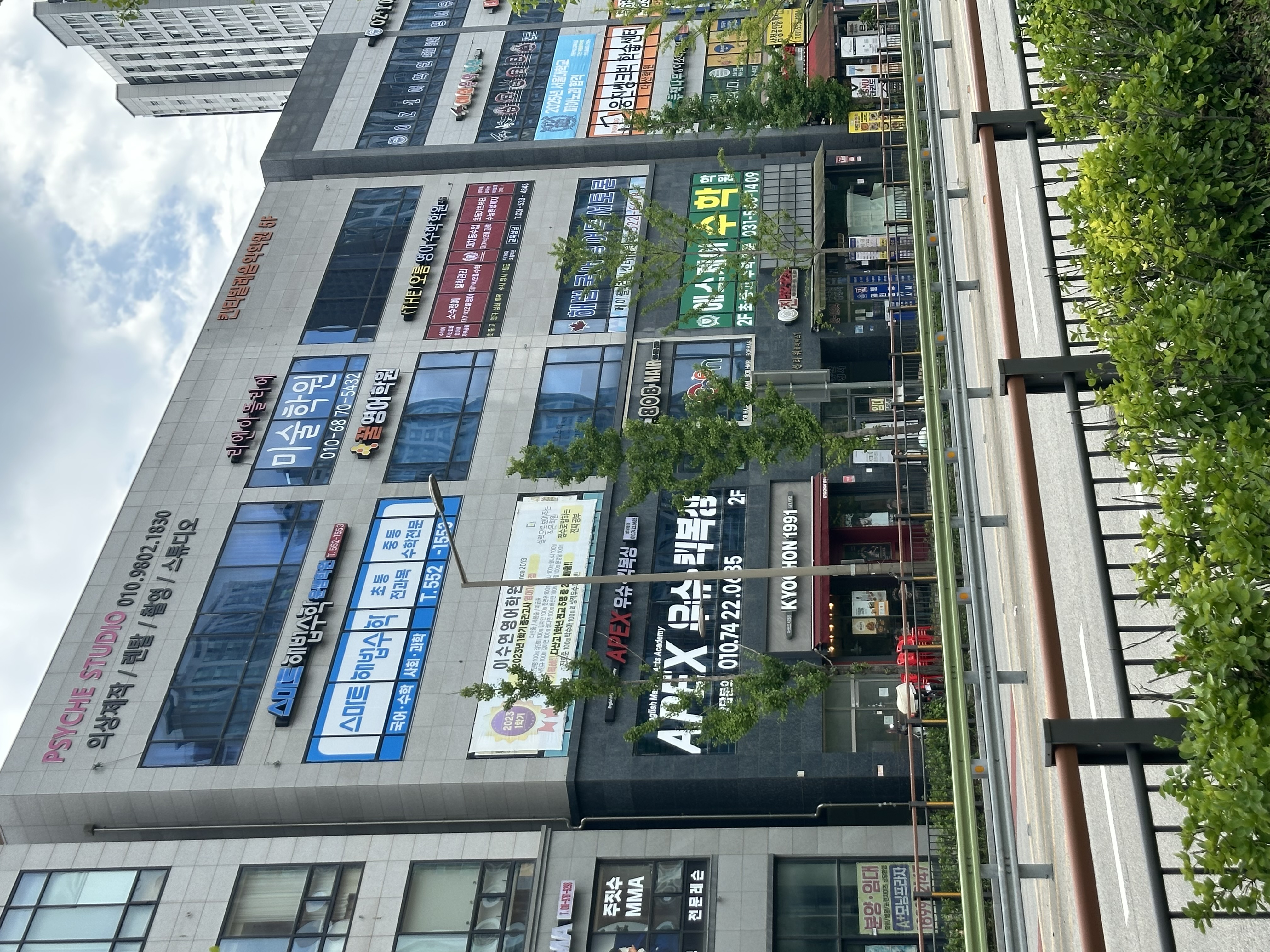 더오름영어수학학원 사진 5