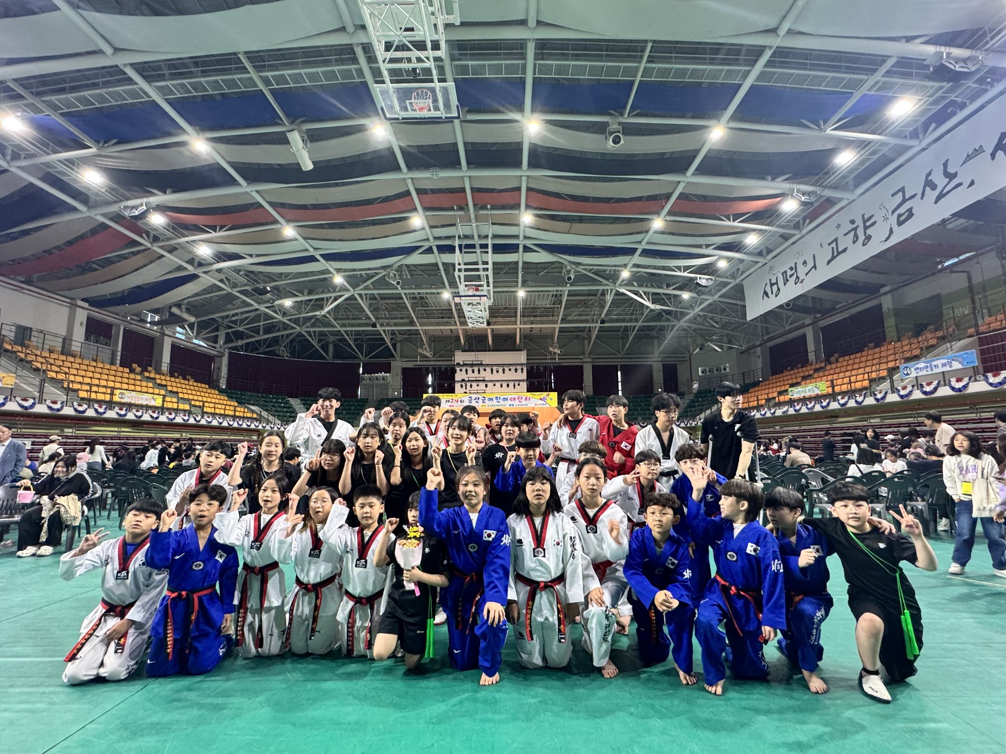 화랑태권도&줄넘기 사진 3