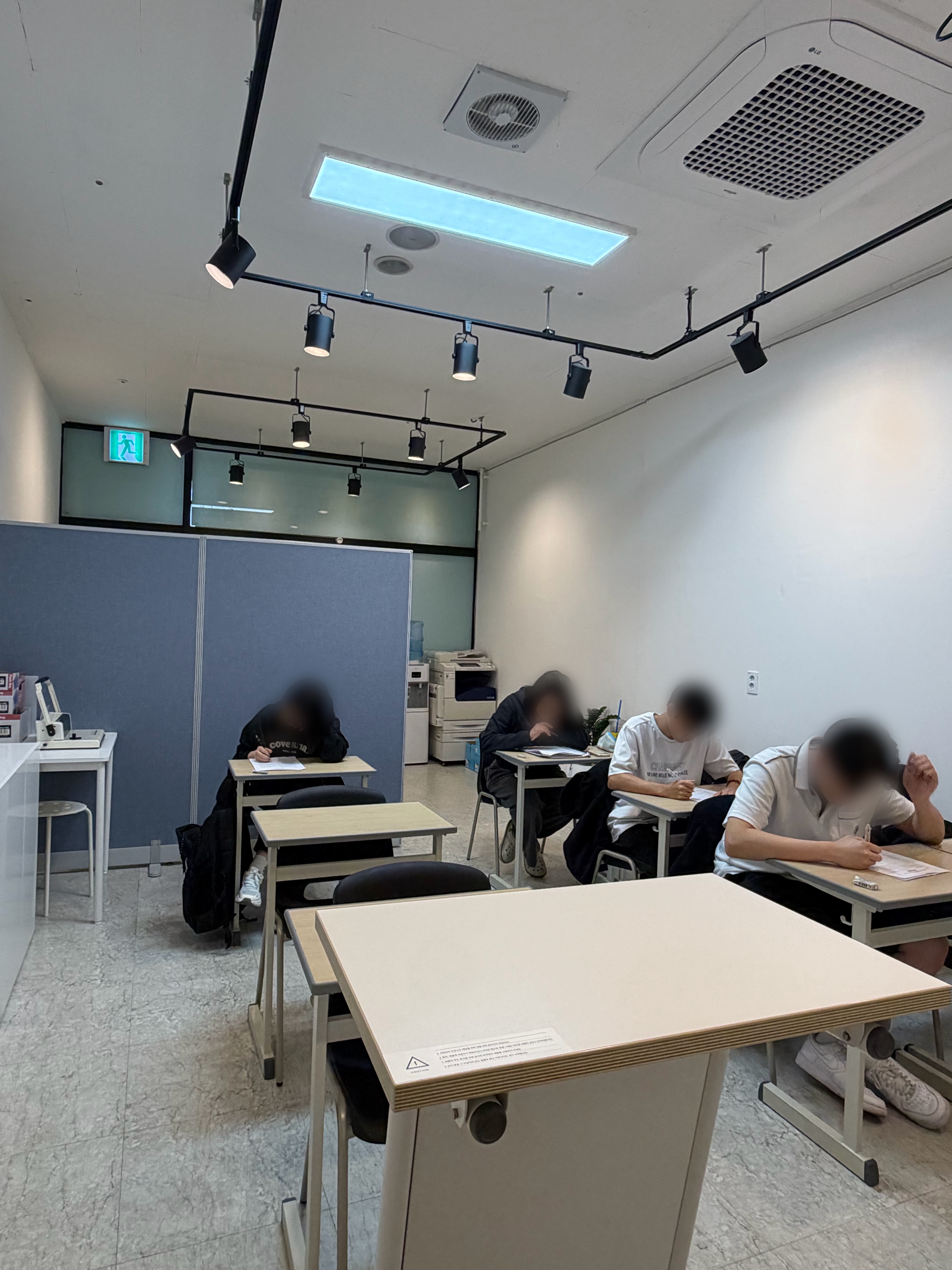 오름국어교습소 사진 2