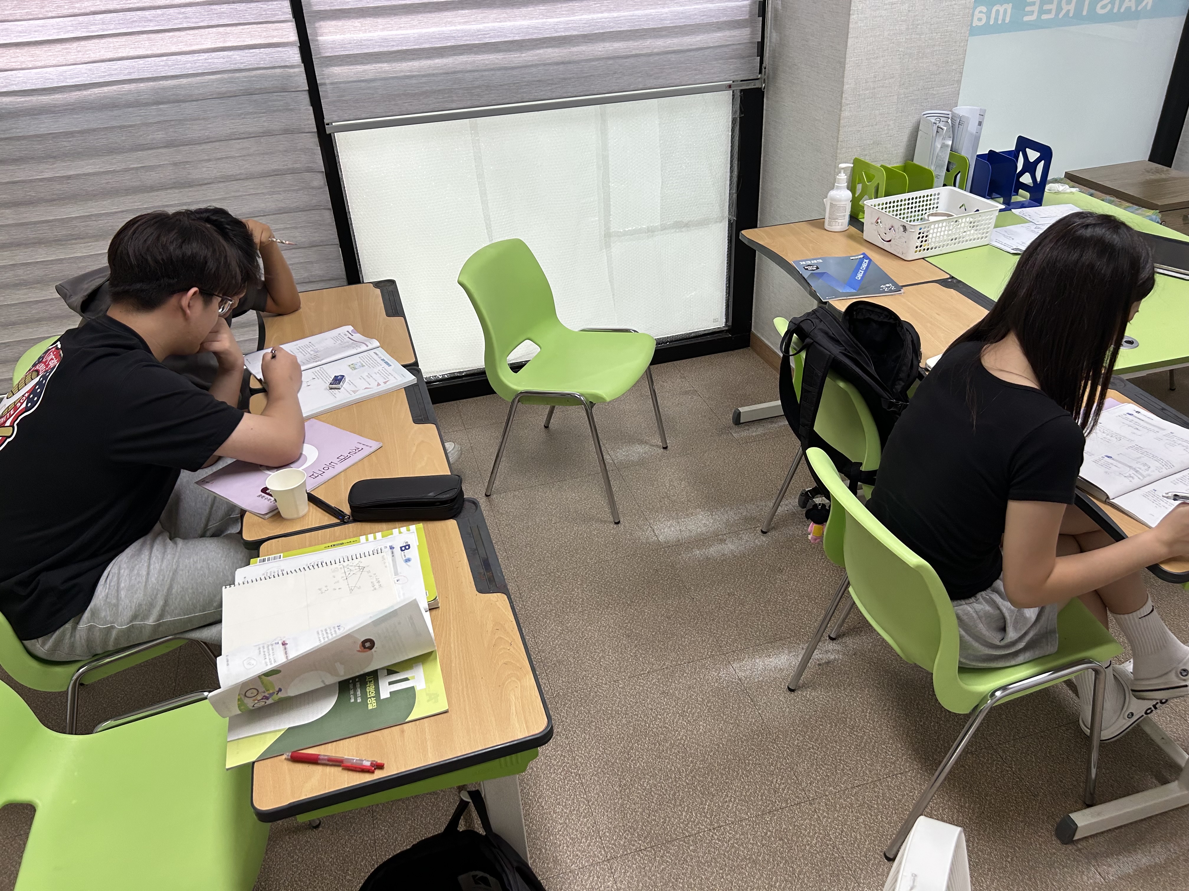 카이스트리 수학학원 사진 3