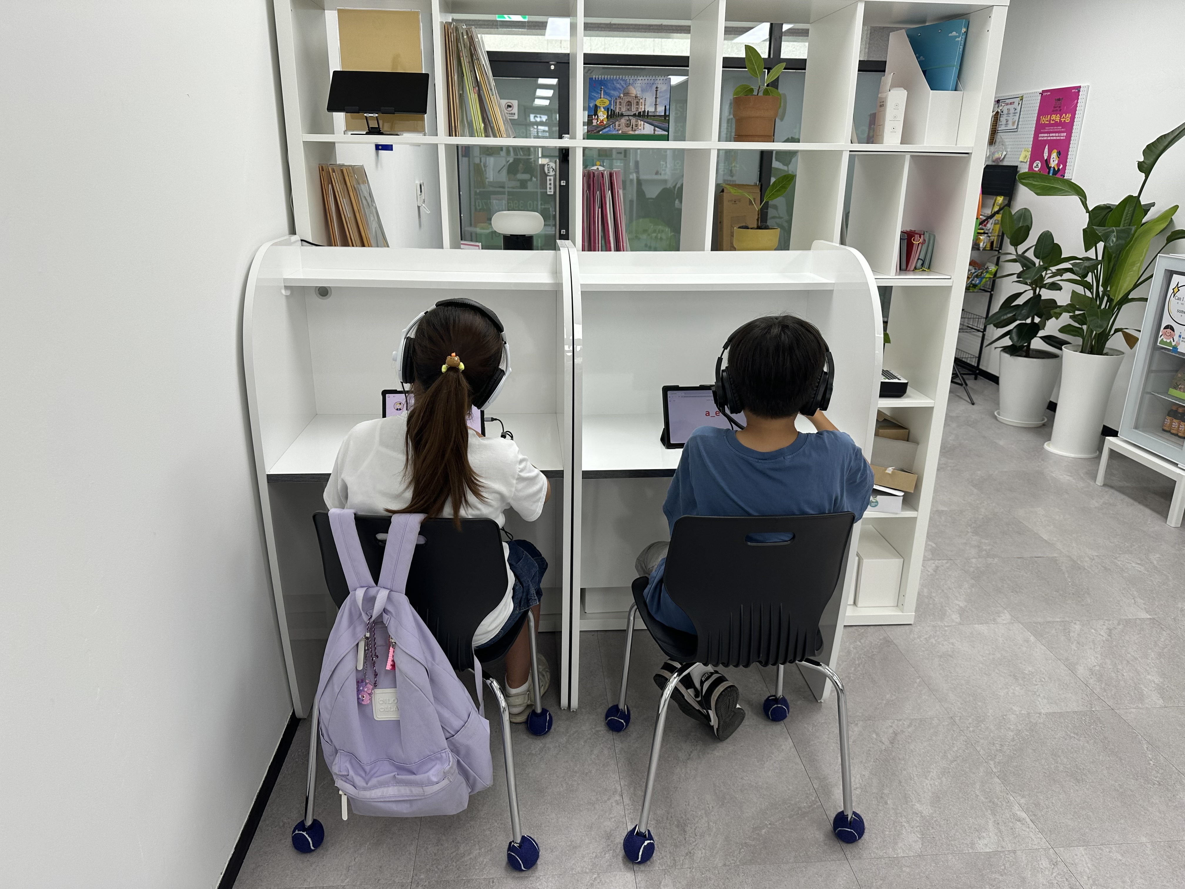 삼성영어셀레나 새빛영어교습소 사진 3