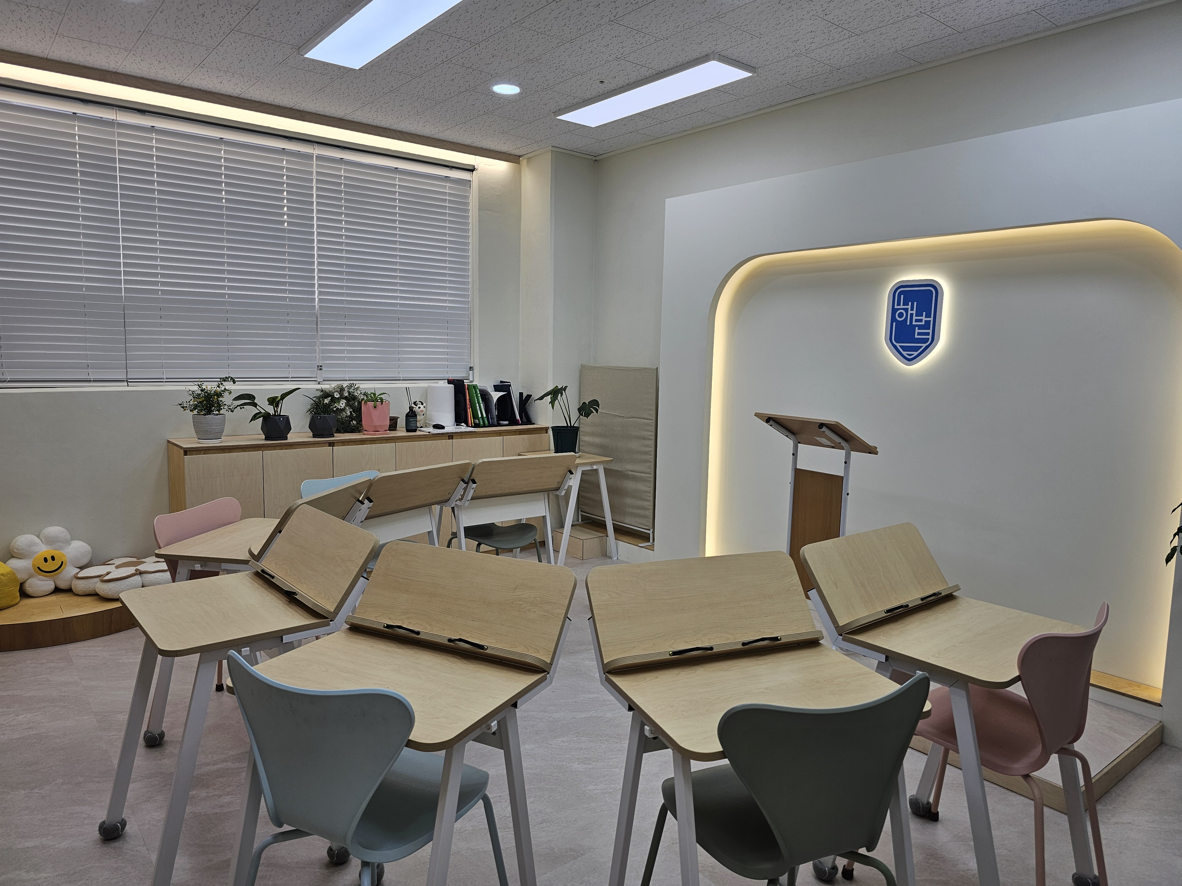 해법독서논술교습소 사진 2