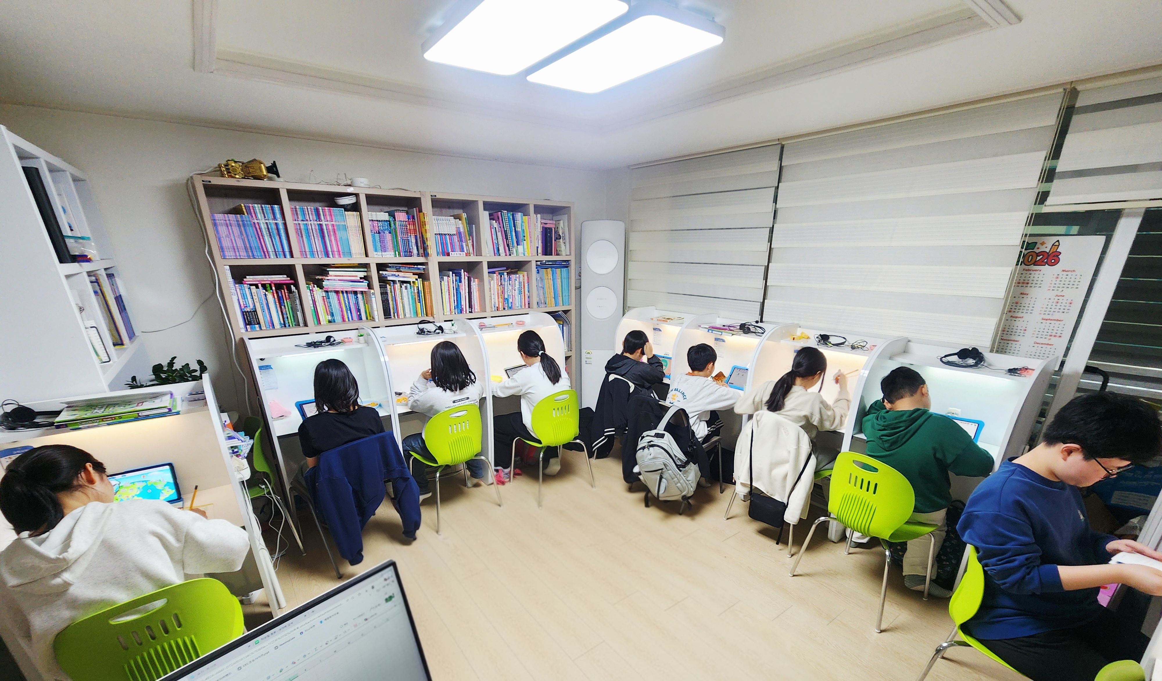 스마트해법수학 스마트해법영어 이매한신점 학원 대표 이미지