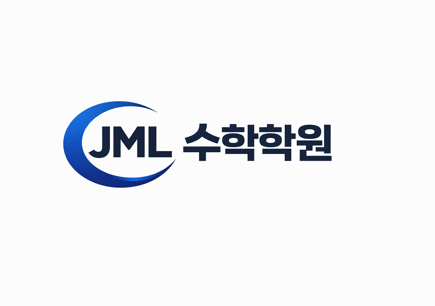 JML수학학원 대표 이미지