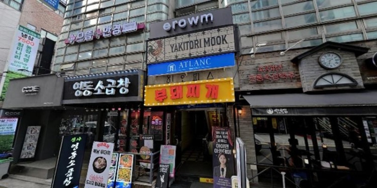 현대피아노 조율학원