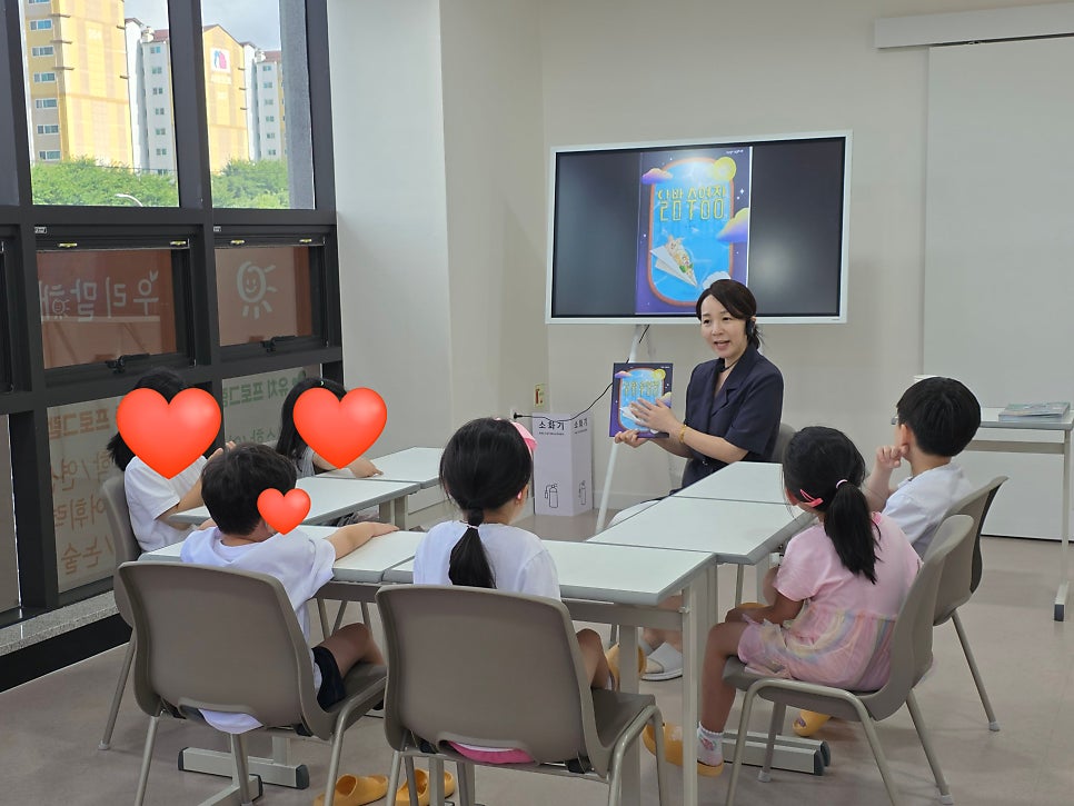 우리말해 사이언스 삼화학원 사진 4