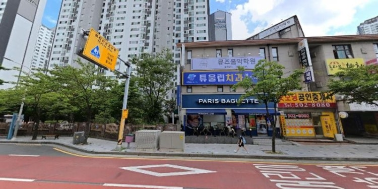 뮤즈음악학원 대표 이미지