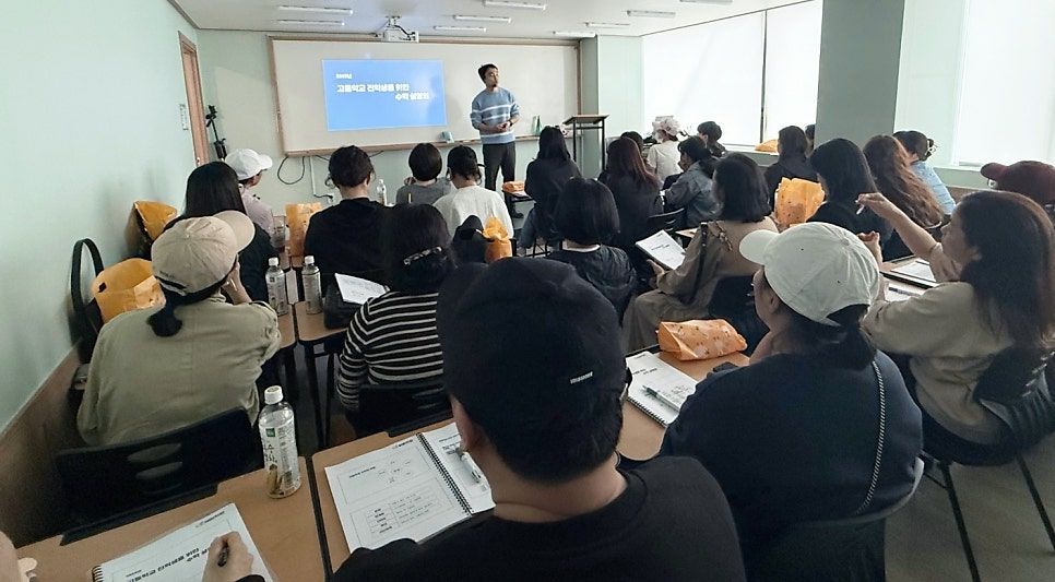 헤파1관학원 사진 3