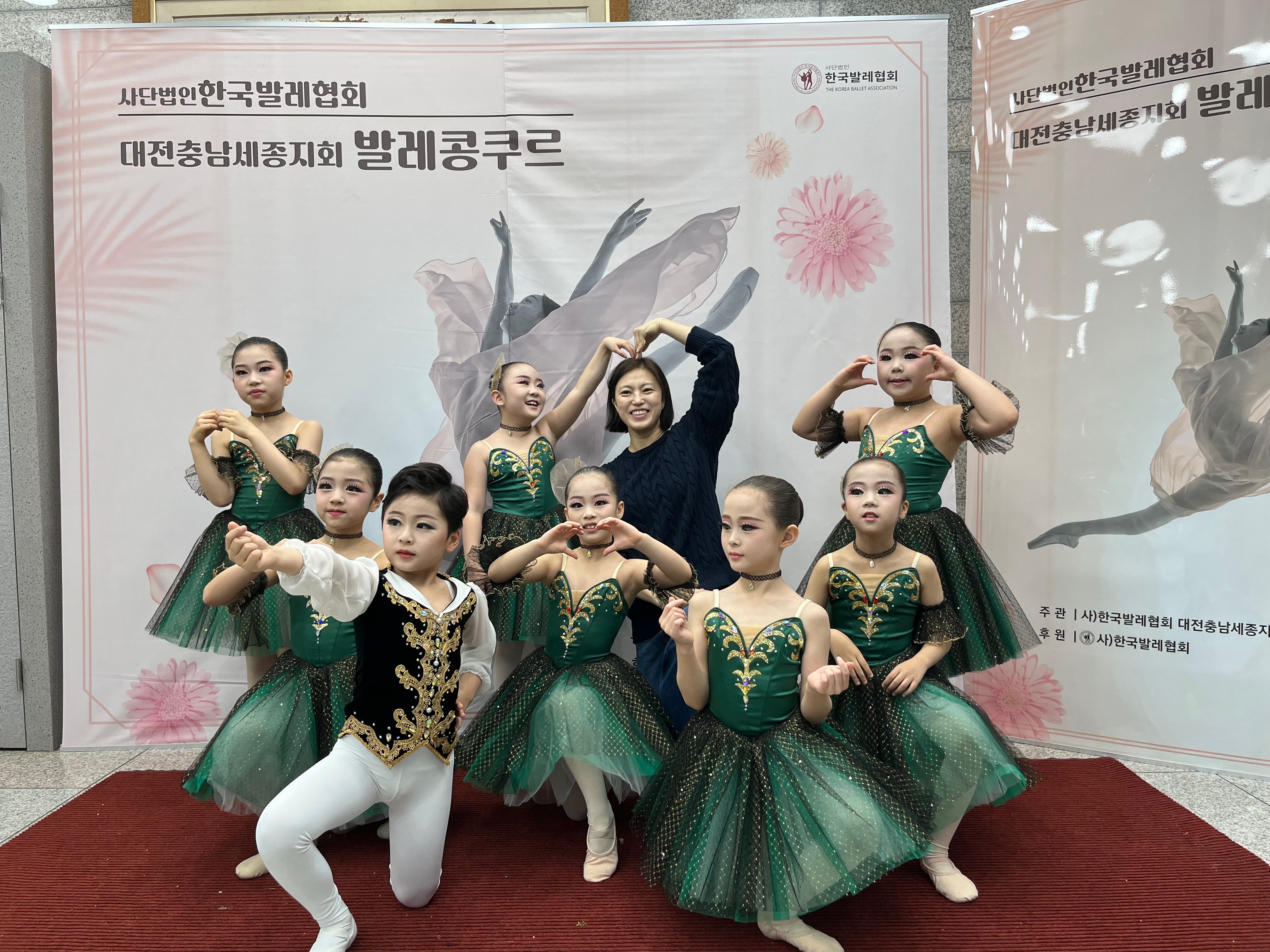 한양발레무용학원 사진 4