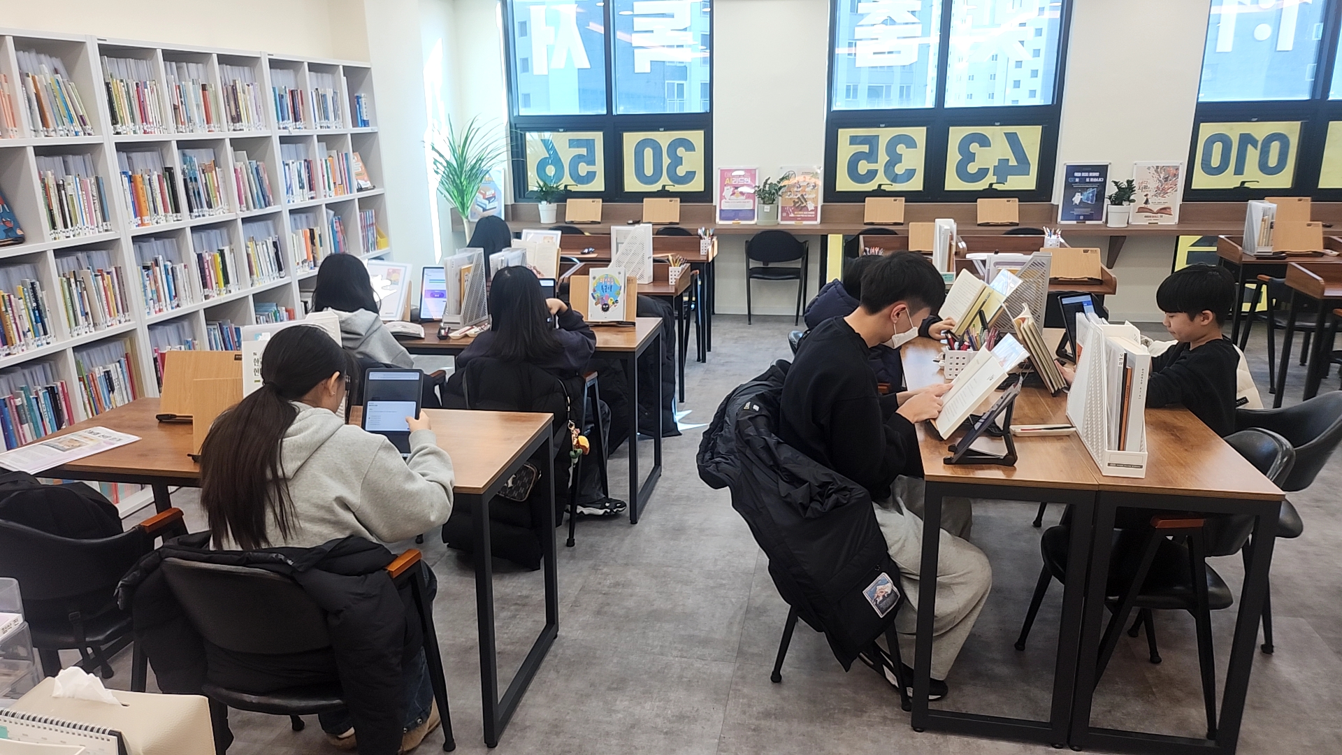 리드인 독서논술성성글샘학원 사진 4