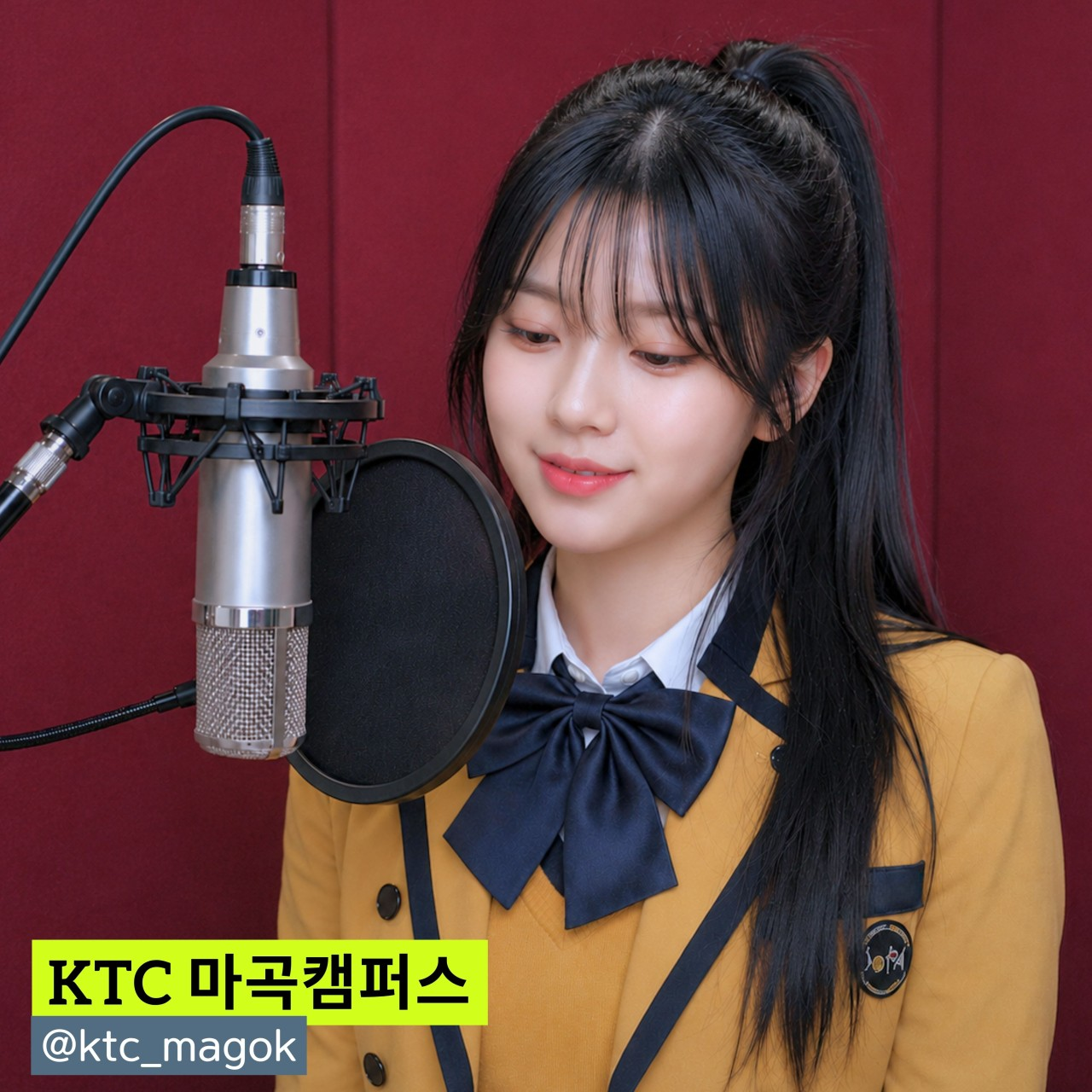 케이티씨뮤직아카데미학원 사진 5