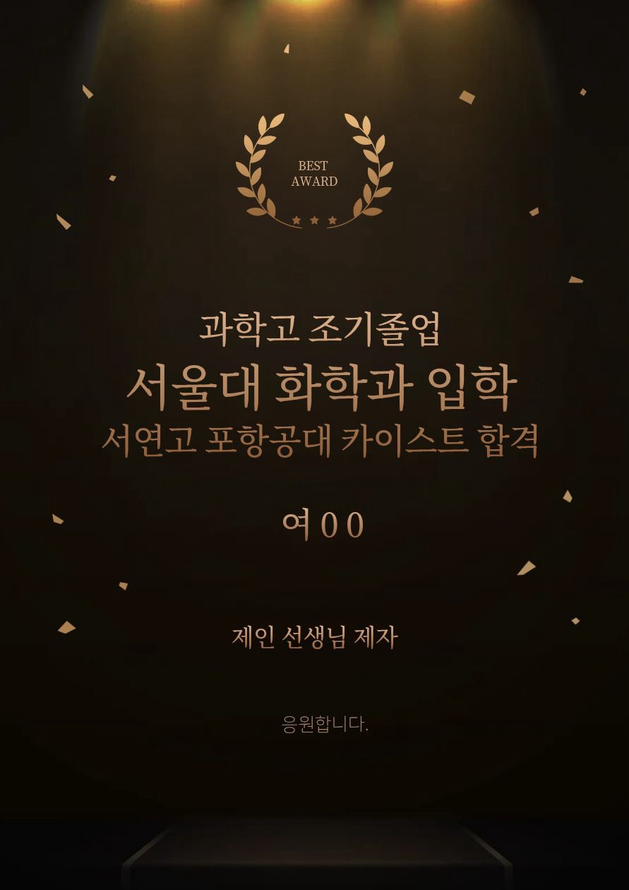 제인 영어 사진 2
