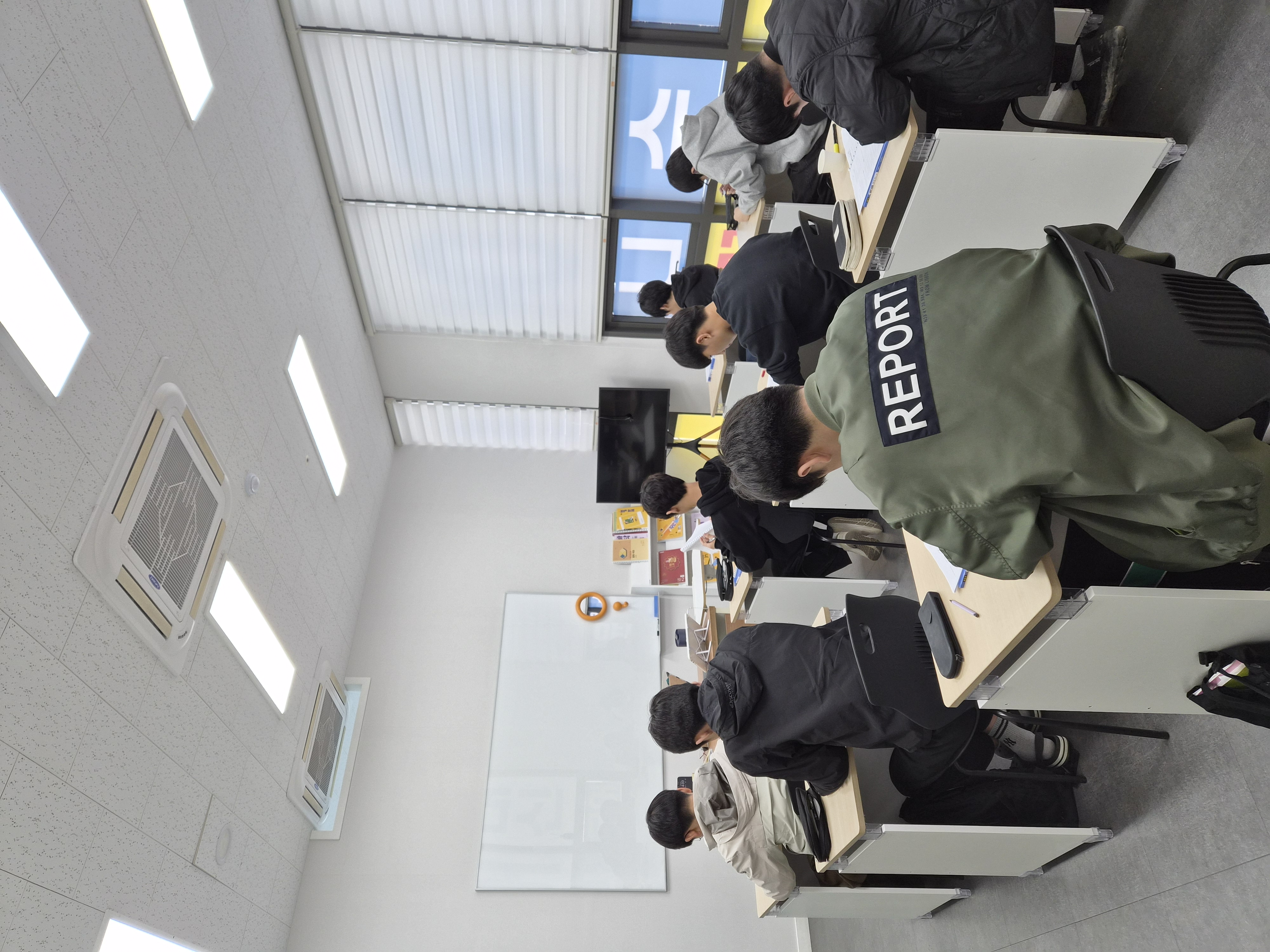윤수나국어 사진 3