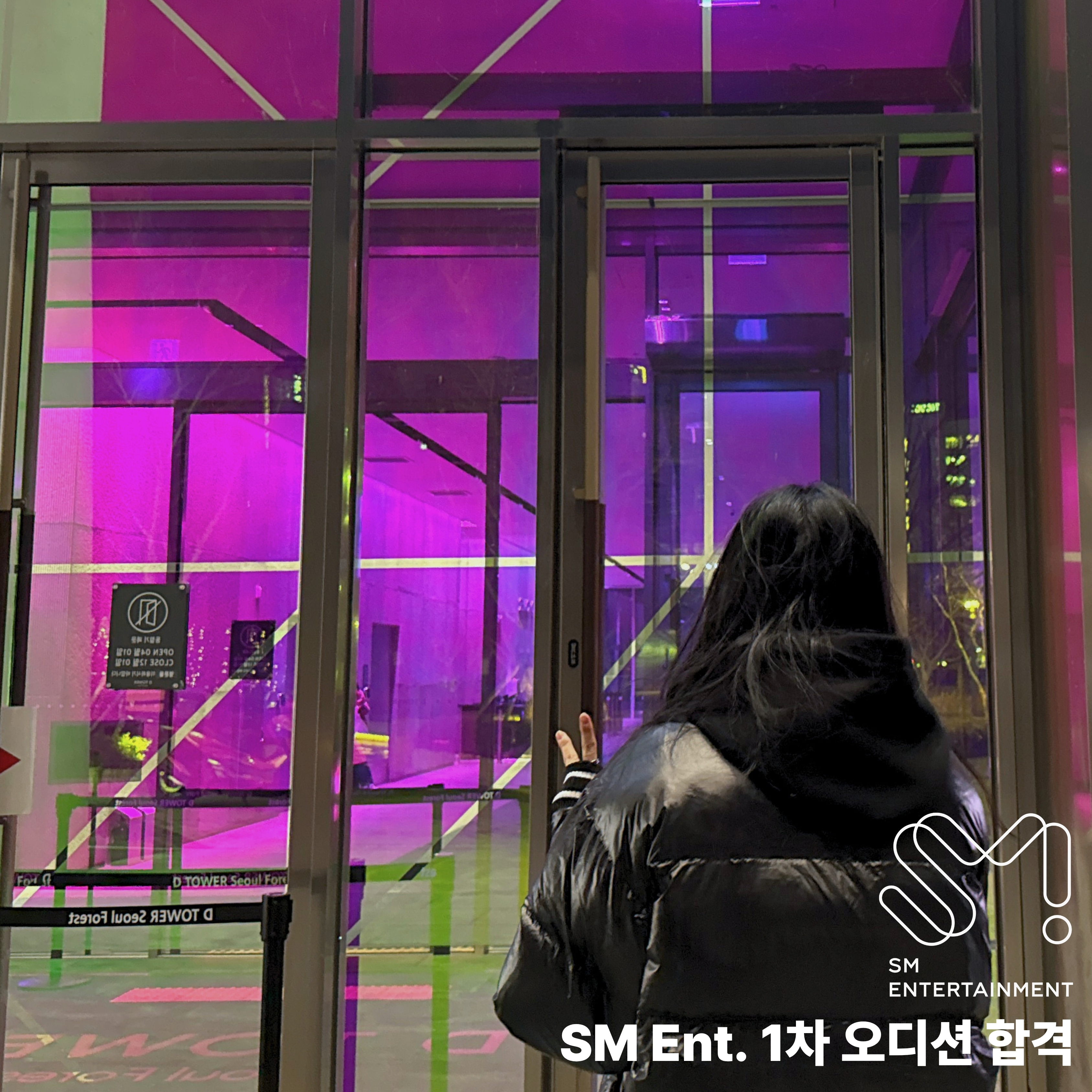 케이티씨뮤직댄스아카데미 강서본원 사진 4