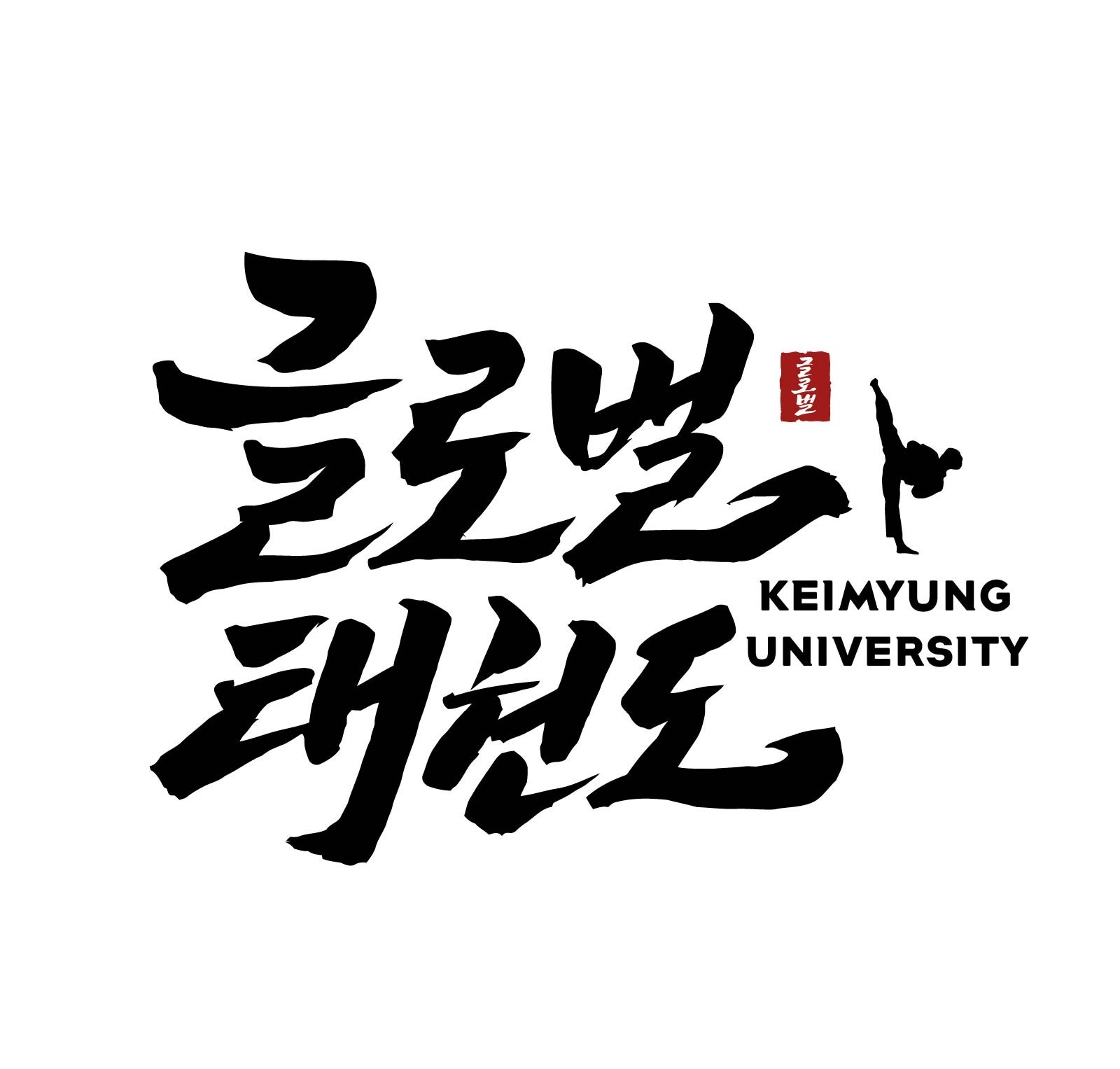 학정동글로벌태권도장 학원 대표 이미지
