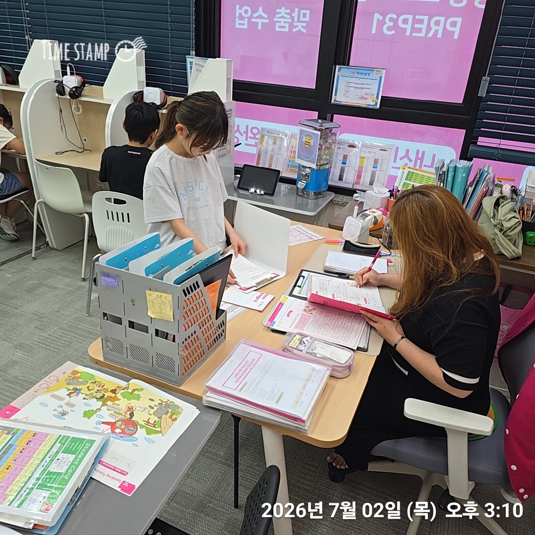 삼성영어셀레나 고양직영학원EC 사진 5