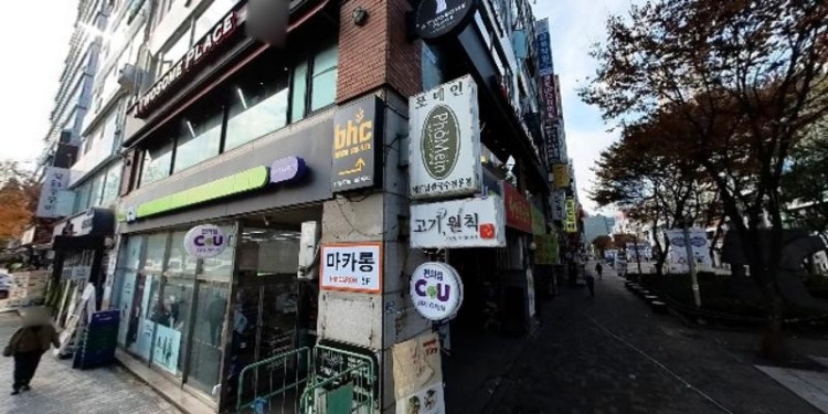케이에이지이(KAGE)교육학원 대표 이미지