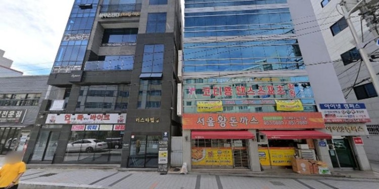 코티용댄스스포츠학원 대표 이미지