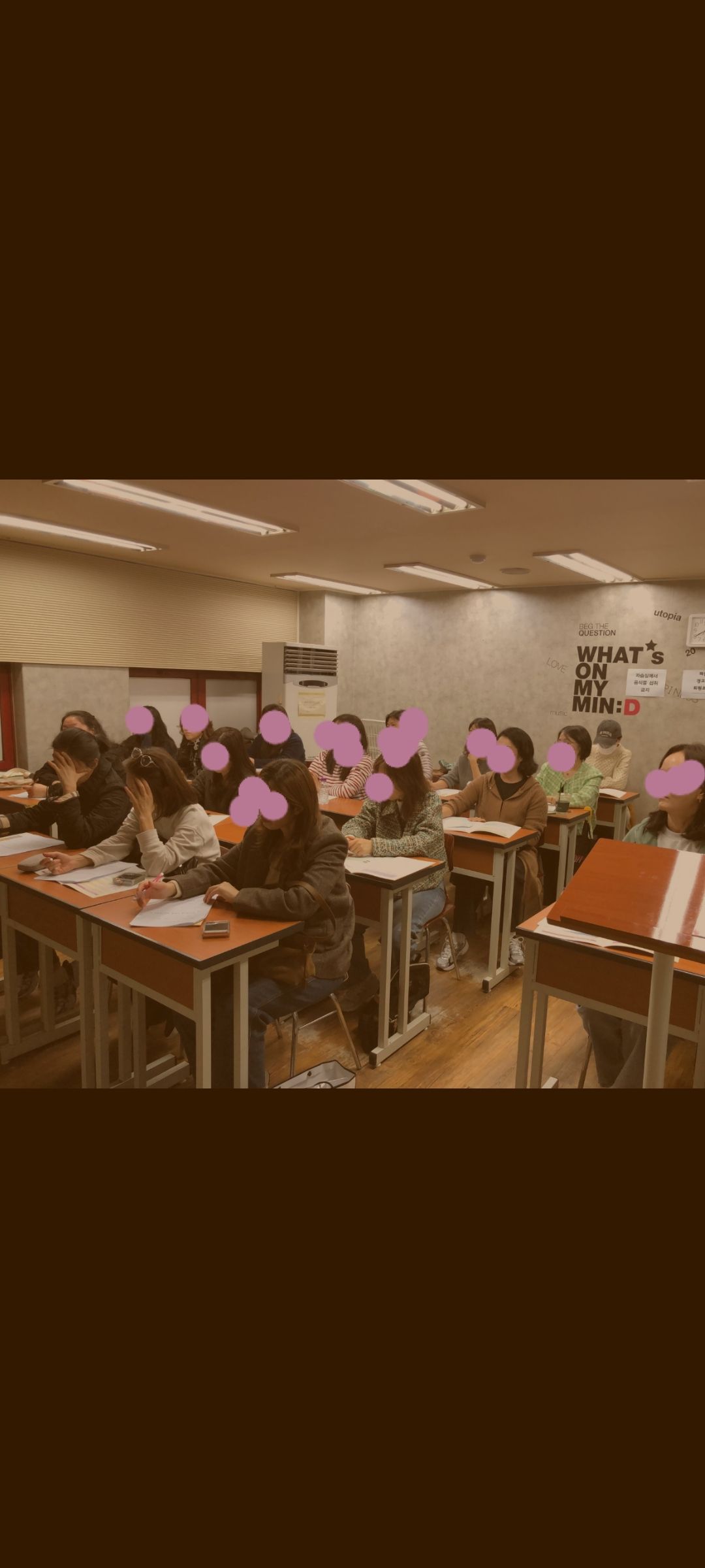 YT영탁영어학원 방이 사진 4