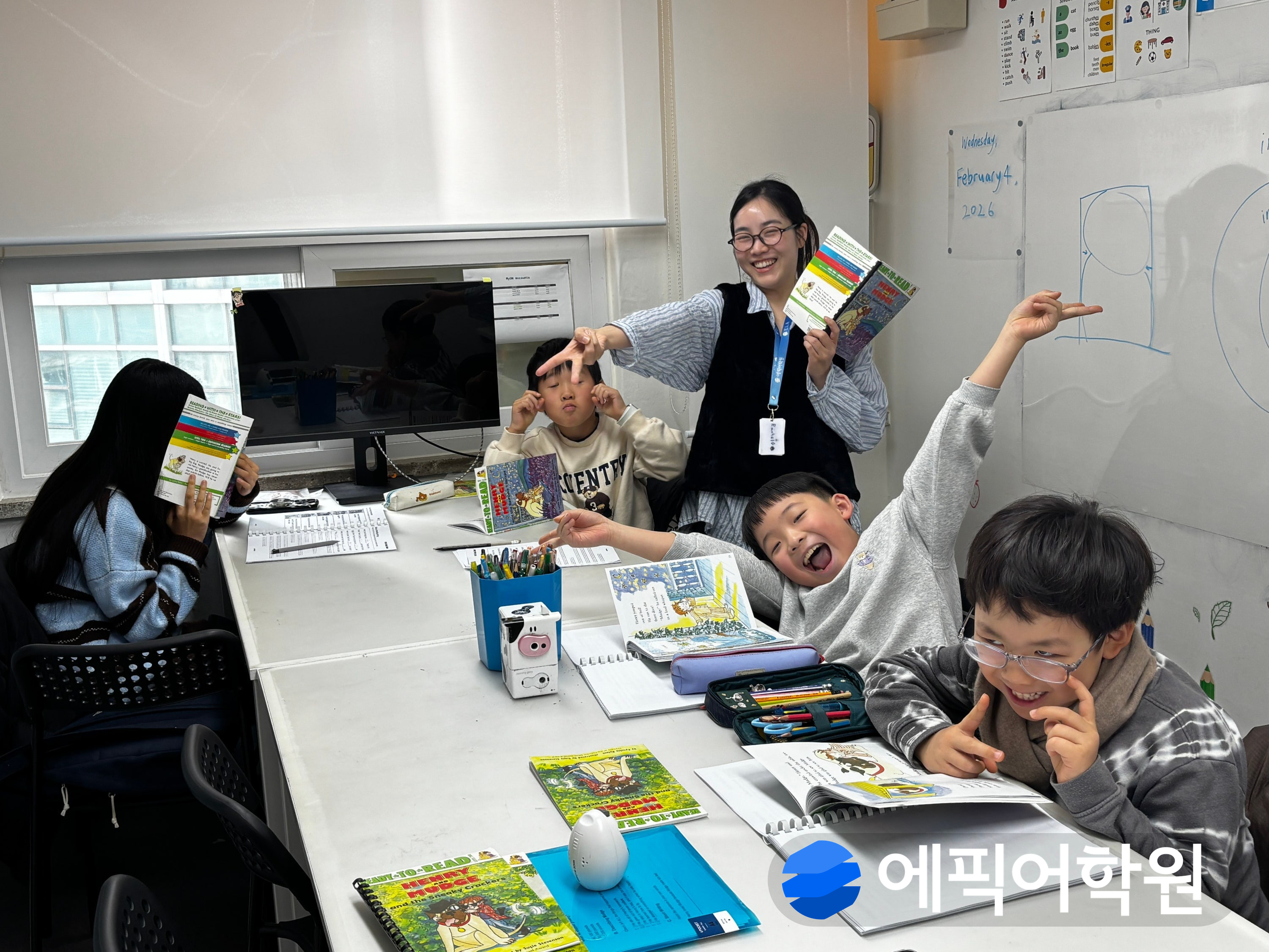 에픽어학원 여의도캠퍼스 사진 4