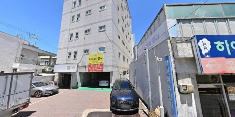 하이로드영어 학원 대표 이미지