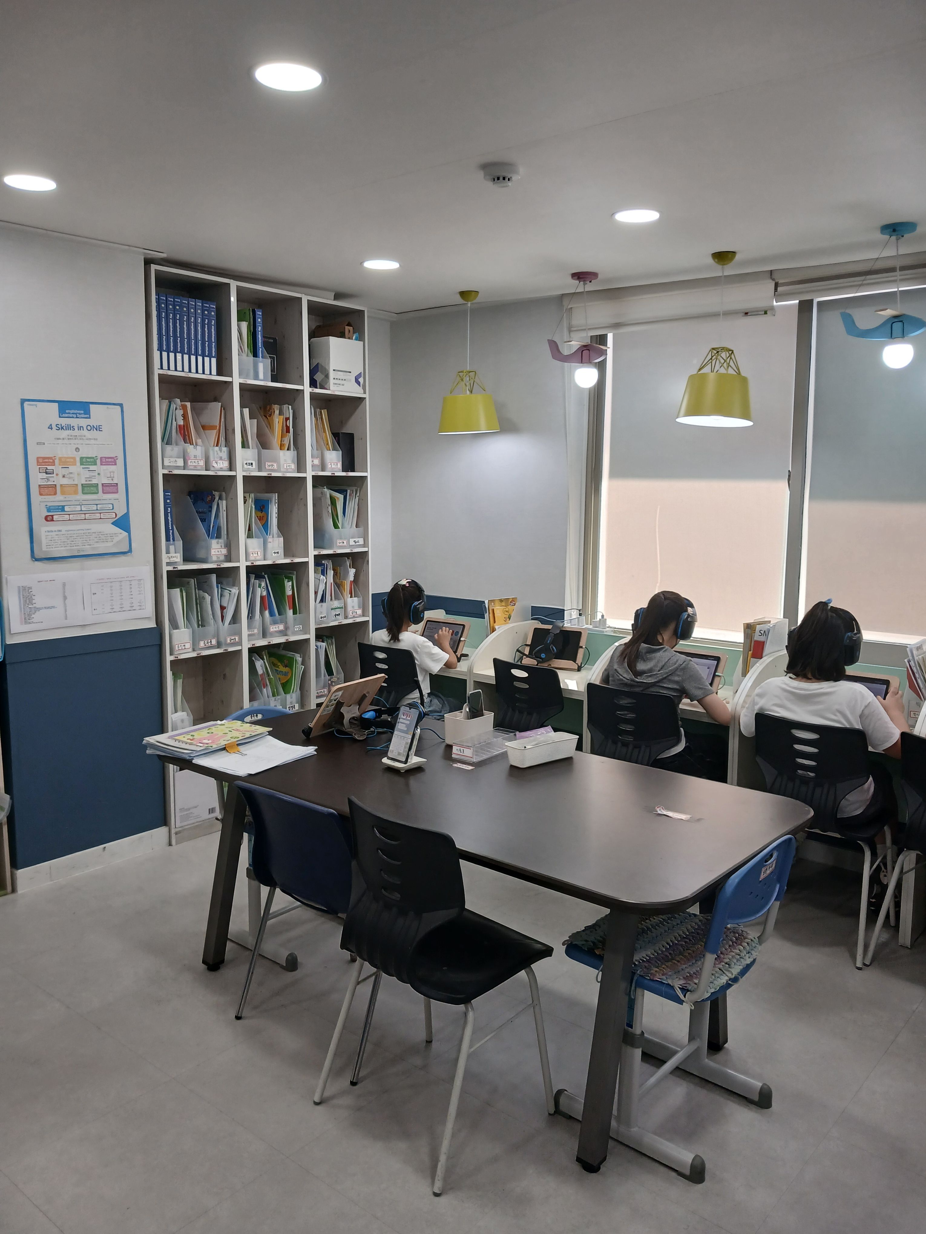잉글리시아이 부암동평초점 사진 2