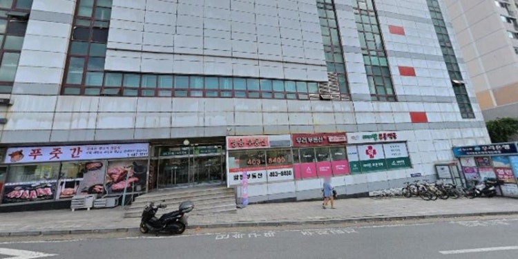 에디슨과학교습소