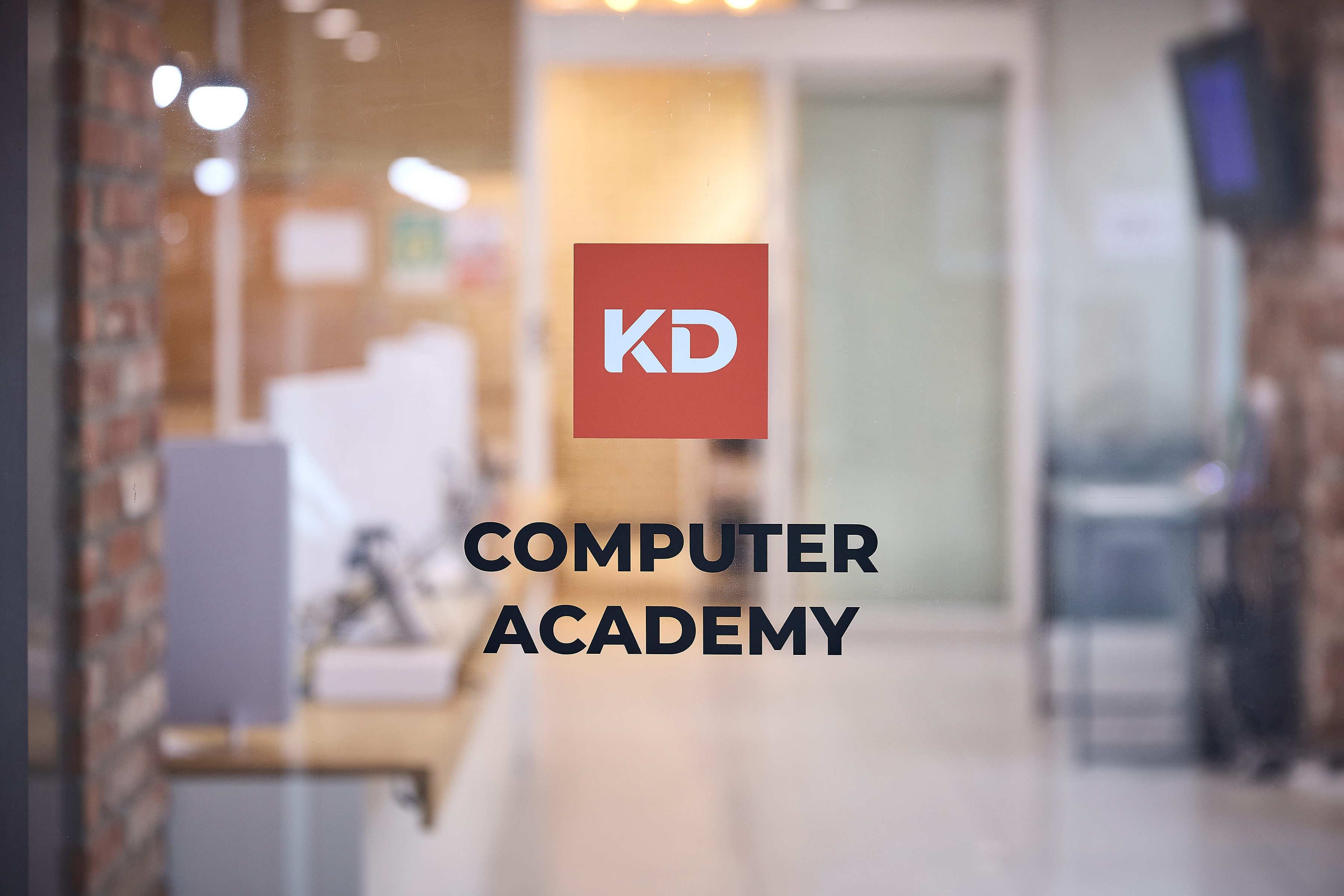 KD아카데미컴퓨터학원 의정부캠퍼스 학원 대표 이미지