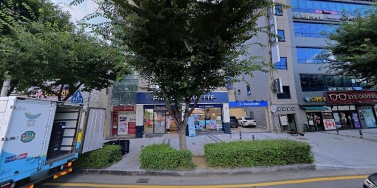 마테마타수학 학원 대표 이미지