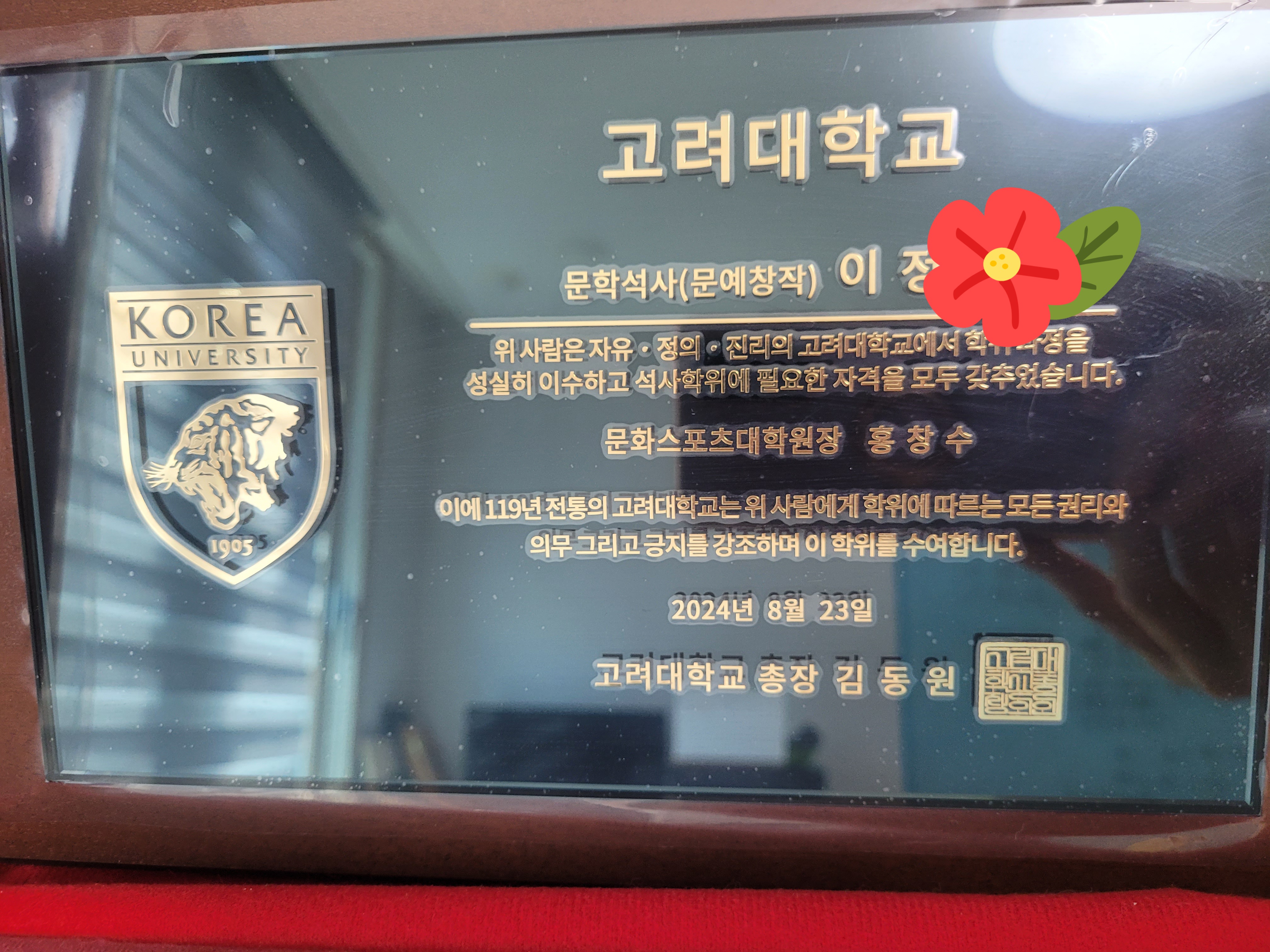한우리독서토론논술지족동교실 사진 2