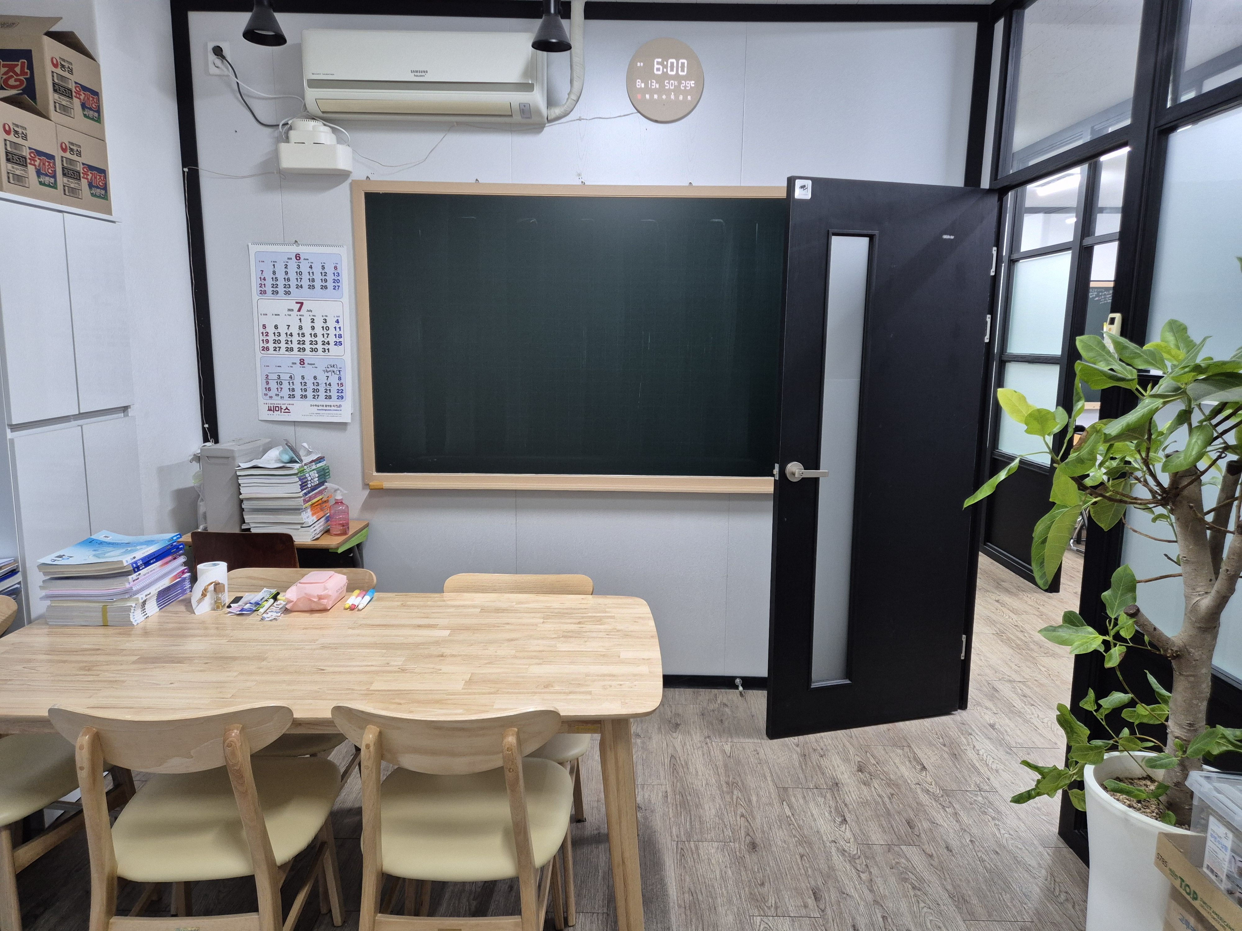 탑초이스학원 사진 3