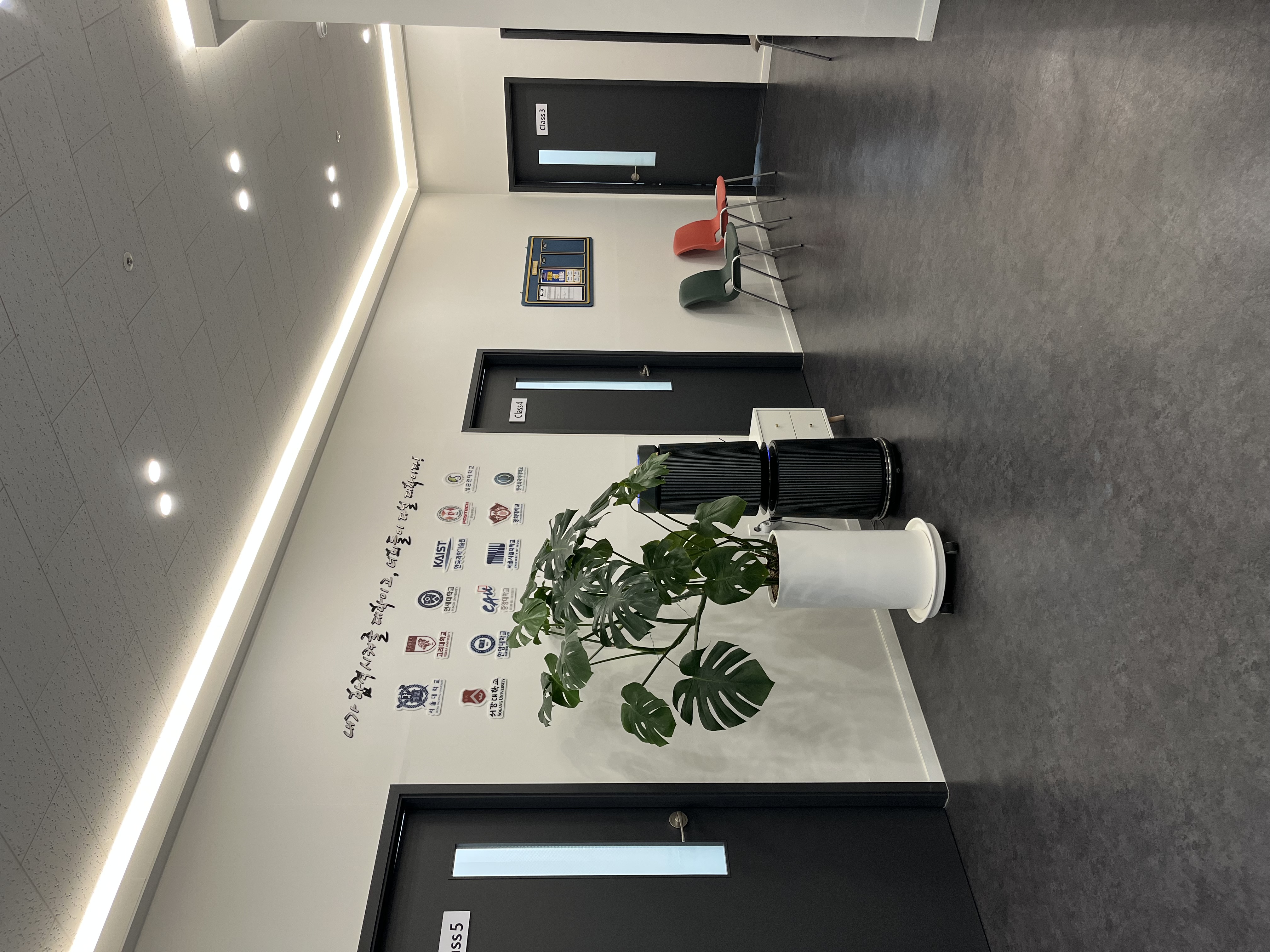 매쓰플랜수학학원 사진 2